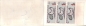 Preview: SP 86 / 014 ** - 1986